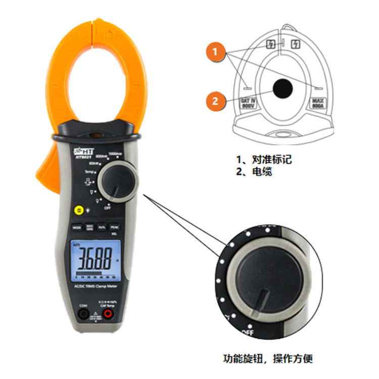 HT HT9012 數(shù)字鉗形萬用表